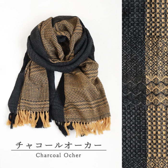 [2 colors] kobooriza Kawari Wool Shawl with Weave Border for Men and Women [K-OS-K011] Ehime Imabari Stole Woven Brand