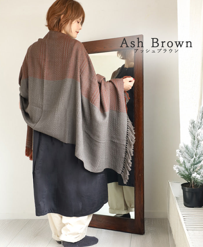 [2 colors] kobooriza Kawari Wool Shawl with Weave Border for Men and Women [K-OS-K011] Ehime Imabari Stole Woven Brand