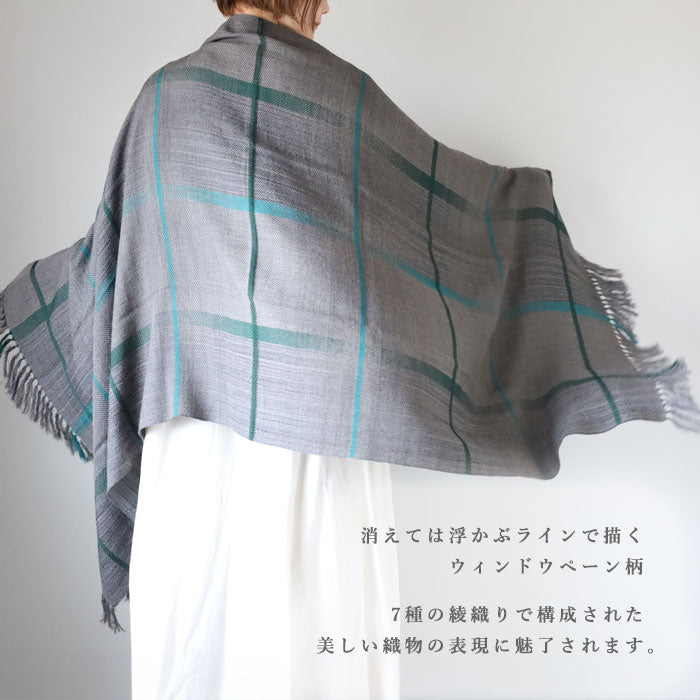 【2色】kobooriza AYA羊毛披肩 男女通用 【K-OS-TW10】愛媛今治披肩 編織品牌