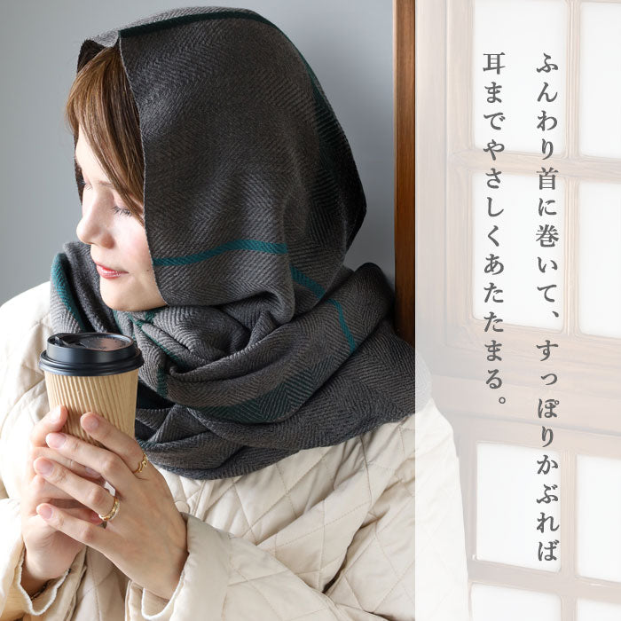 【2色】kobooriza AYA羊毛披肩 男女通用 【K-OS-TW10】愛媛今治披肩 編織品牌