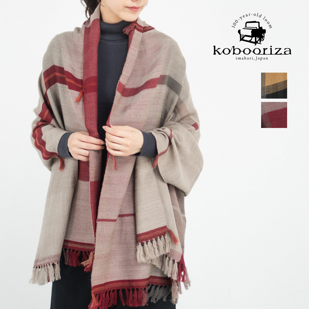 お取り置き商品　chahat ウールショール 2色】kobooriza 工房織座 AYA ウールショール ウールショール フリンジ