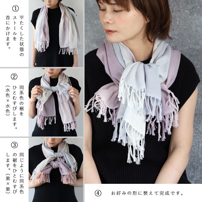 Kobooriza WAKKA Ring Stole [K-RS-KR03] Ladies Ehime Prefecture Imabari City Textile Brand