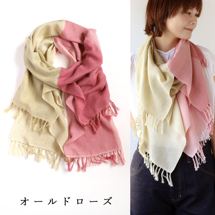 Kobooriza WAKKA Ring Stole [K-RS-KR03] Ladies Ehime Prefecture Imabari City Textile Brand