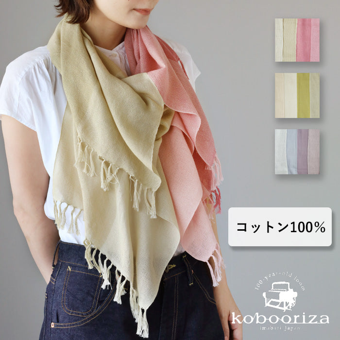 Kobooriza WAKKA Ring Stole [K-RS-KR03] Ladies Ehime Prefecture Imabari City Textile Brand