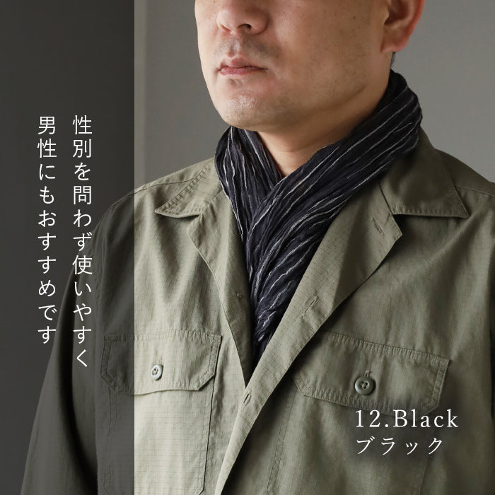 kobooriza 工房織座 KUSHU リネンコットン てぬぐいスカーフ [K-SC-KS03] 愛媛県 今治市 日本製 国産 ブランド