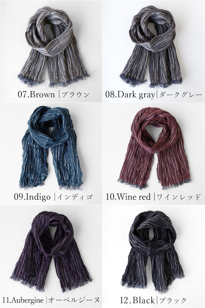 kobooriza 工房織座 KUSHU リネンコットン てぬぐいスカーフ [K-SC-KS03] 愛媛県 今治市 日本製 国産 ブランド