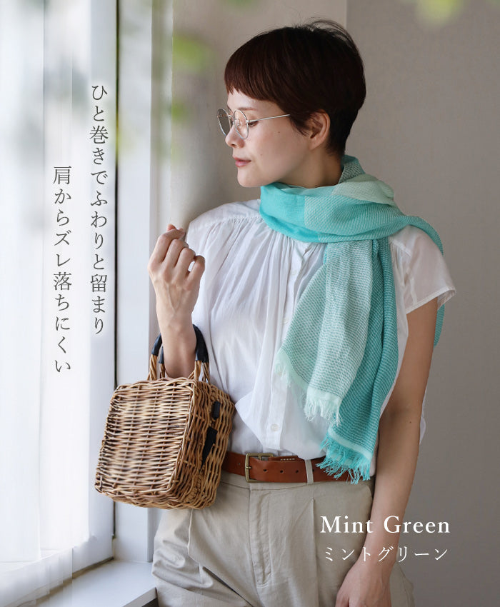 kobooriza 工房織座 MAGIC スカーフ レディース [K-SC-MG01] 愛媛 今治