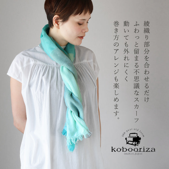 kobooriza 工房織座 MAGIC スカーフ レディース [K-SC-MG01] 愛媛 今治