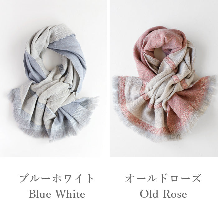 [4 colors] Kobooriza Kobo Oriza 100% Wool Chotkore Reversible Cloudy Short Muffler Men's Women's Imabari City, Ehime Prefecture Fabric [K-SM-CR04] 