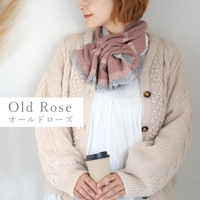 [4 colors] Kobooriza Kobo Oriza 100% Wool Chotkore Reversible Cloudy Short Muffler Men's Women's Imabari City, Ehime Prefecture Fabric [K-SM-CR04] 