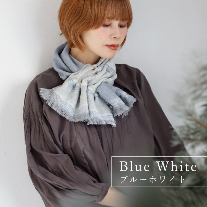 [4 colors] Kobooriza Kobo Oriza 100% Wool Chotkore Reversible Cloudy Short Muffler Men's Women's Imabari City, Ehime Prefecture Fabric [K-SM-CR04] 