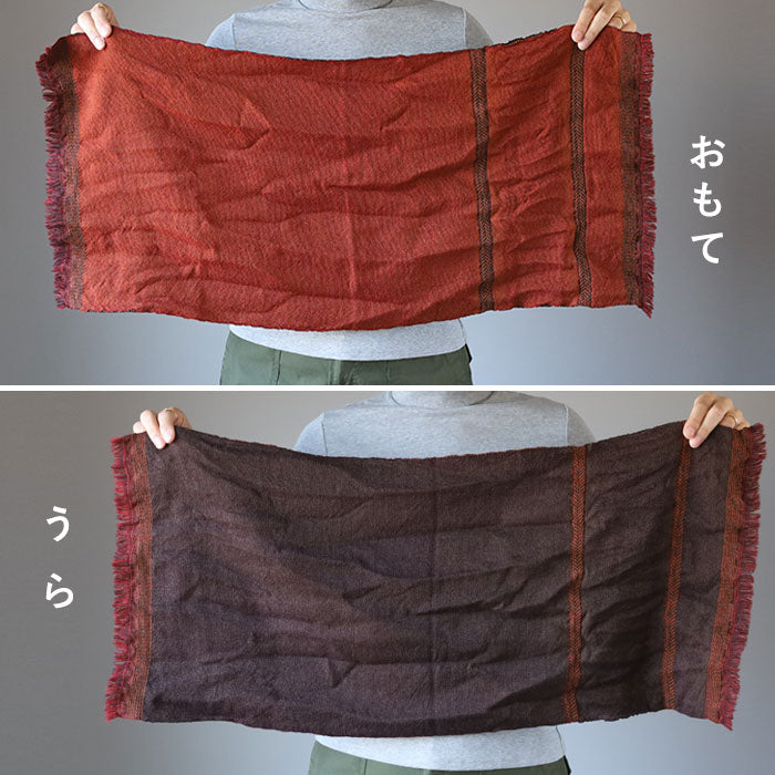 [5 Colors] kobooriza "Chotto Kore" Reversible Wool 2 Ladies Scarf [K-SM-CR06] Imabari City Ehime Prefecture Woven Brand Short Scarf Autumn Winter