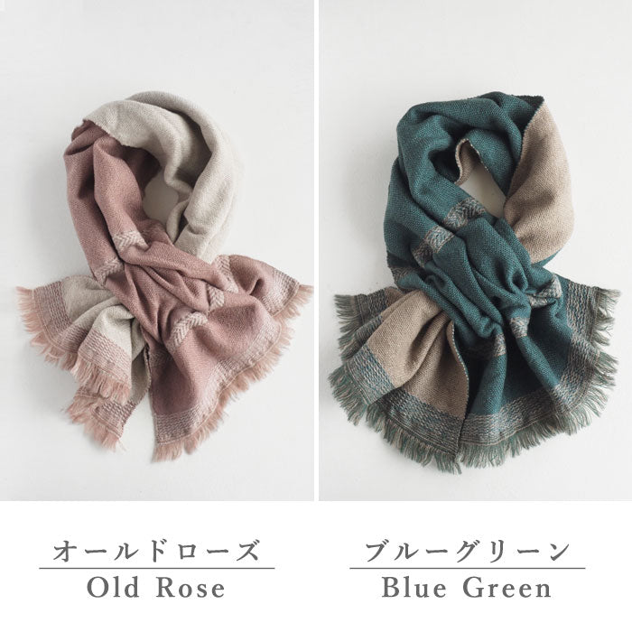 [5 Colors] kobooriza "Chotto Kore" Reversible Wool 2 Ladies Scarf [K-SM-CR06] Imabari City Ehime Prefecture Woven Brand Short Scarf Autumn Winter
