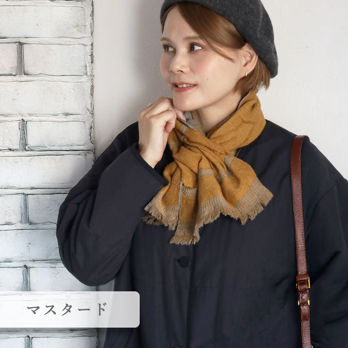 [5 Colors] kobooriza "Chotto Kore" Reversible Wool 2 Ladies Scarf [K-SM-CR06] Imabari City Ehime Prefecture Woven Brand Short Scarf Autumn Winter