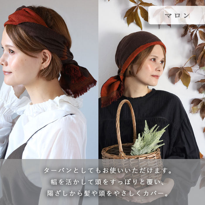 [5 Colors] kobooriza "Chotto Kore" Reversible Wool 2 Ladies Scarf [K-SM-CR06] Imabari City Ehime Prefecture Woven Brand Short Scarf Autumn Winter