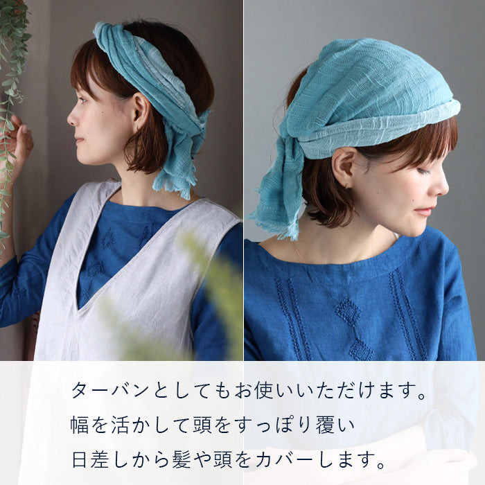 Kobooriza 100% Cotton Chotkore Reversible 2 Short Scarf for Women [K-SM-CR07], Imabari, Ehime Prefecture, Textile Brand 