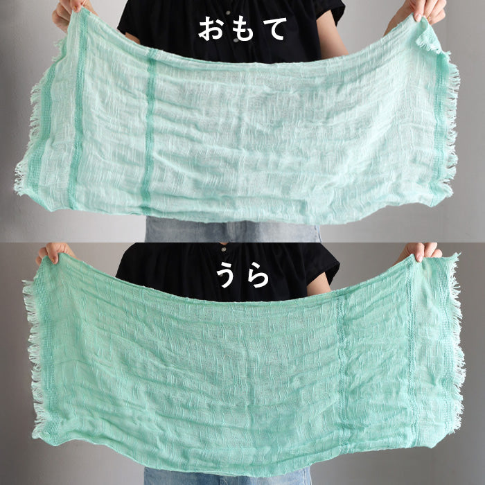 Kobooriza 100% Cotton Chotkore Reversible 2 Short Scarf for Women [K-SM-CR07], Imabari, Ehime Prefecture, Textile Brand 