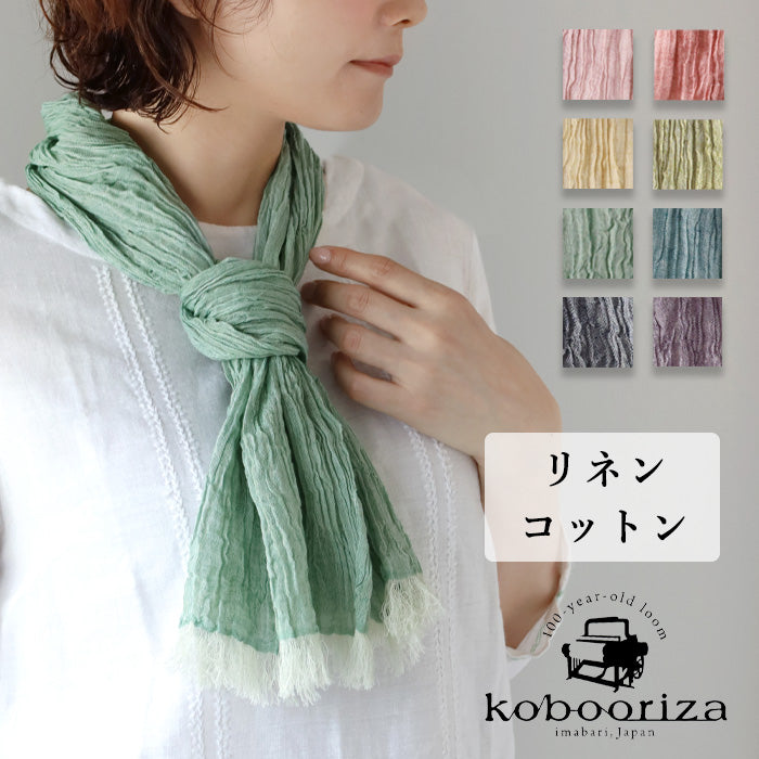 kobooriza Kobo Oriza KUSHU Linen Cotton Tiny Scarf [K-SM-KS02] Ladies Ehime Prefecture Imabari City Textile Brand
