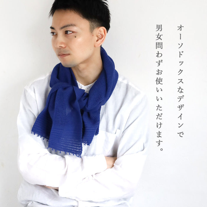 kobooriza Kobo Oriza MOJIRI Dry Cotton Short Muffler [K-SM-MJ04] Stole Scarf Shawl Women's Men's Ehime Prefecture Imabari Brand