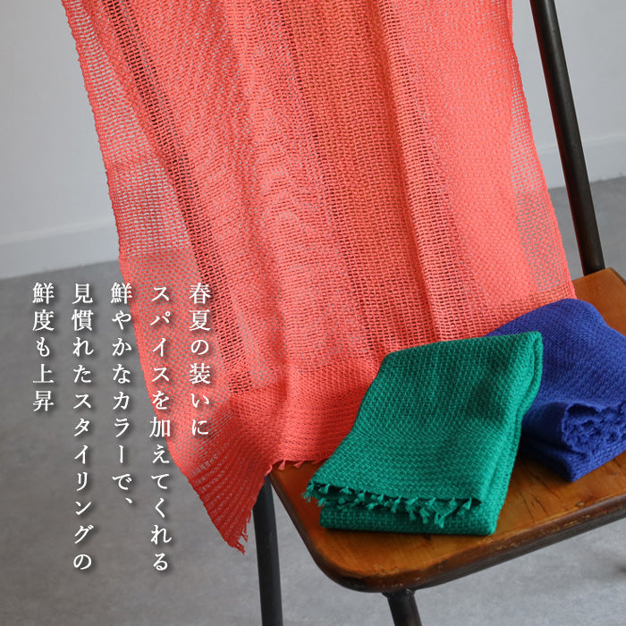 kobooriza Kobo Oriza MOJIRI Dry Cotton Short Muffler [K-SM-MJ04] Stole Scarf Shawl Women's Men's Ehime Prefecture Imabari Brand