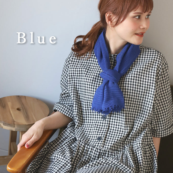 kobooriza Kobo Oriza MOJIRI Dry Cotton Short Muffler [K-SM-MJ04] Stole Scarf Shawl Women's Men's Ehime Prefecture Imabari Brand