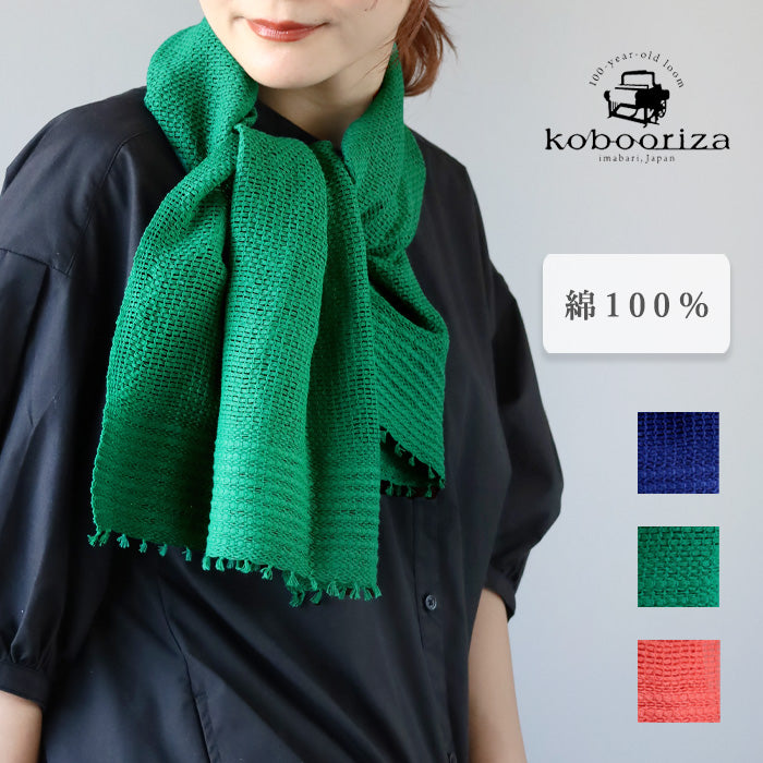 kobooriza Kobo Oriza MOJIRI Dry Cotton Short Muffler [K-SM-MJ04] Stole Scarf Shawl Women's Men's Ehime Prefecture Imabari Brand