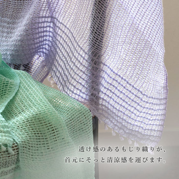 [3 colors] kobooriza MOJIRI washi paper and organic cotton short scarf for women [K-SM-MJ05] Ehime Imabari stole woven brand