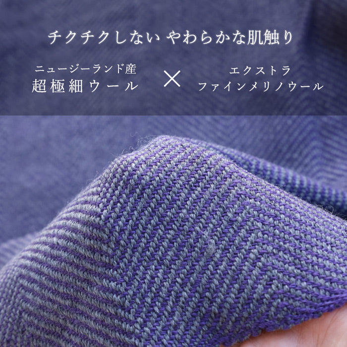 [5 colors] kobooriza Wool Cotton Light Snood Women's [K-SN-LS03] 