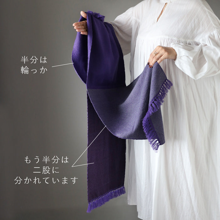 [5 colors] kobooriza Wool Cotton Light Snood Women's [K-SN-LS03] 