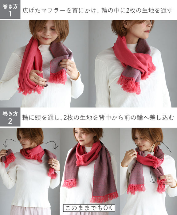 [5 colors] kobooriza Wool Cotton Light Snood Women's [K-SN-LS03] 