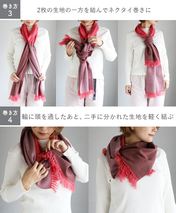 [5 colors] kobooriza Wool Cotton Light Snood Women's [K-SN-LS03] 