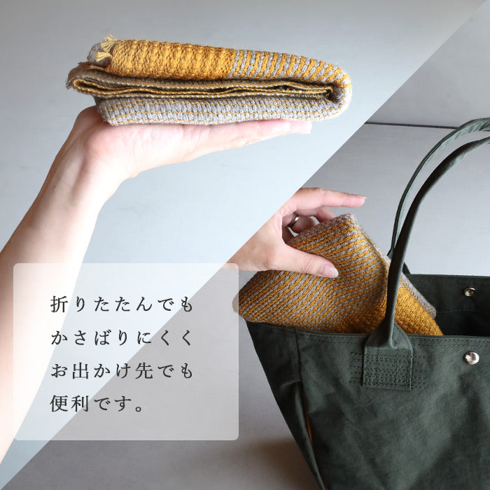 kobooriza YURAGI Wool Short Scarf for Women and Men [K-SM-YG02] Ehime Imabari Stole Woven Japan Brand 