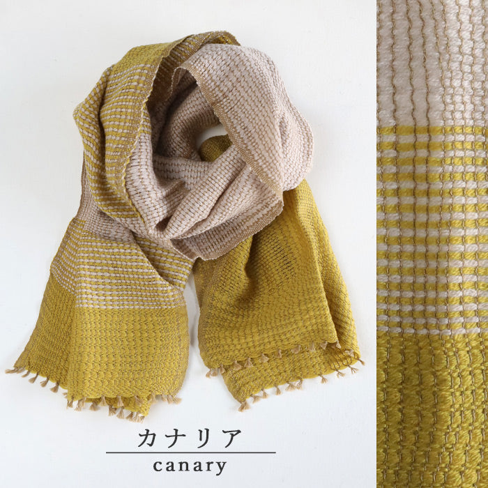 kobooriza YURAGI Wool Short Scarf for Women and Men [K-SM-YG02] Ehime Imabari Stole Woven Japan Brand 