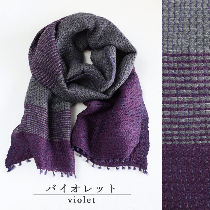 kobooriza YURAGI Wool Short Scarf for Women and Men [K-SM-YG02] Ehime Imabari Stole Woven Japan Brand 