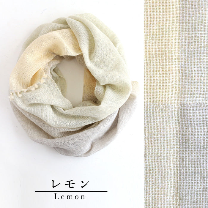 【4色】kobooriza 工房織座 ボタニカルダイ オーガニックコットン ライトスヌード レディース [K-SN-LS02]