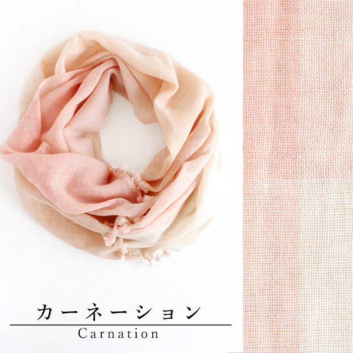 【4色】kobooriza 工房織座 ボタニカルダイ オーガニックコットン ライトスヌード レディース [K-SN-LS02]