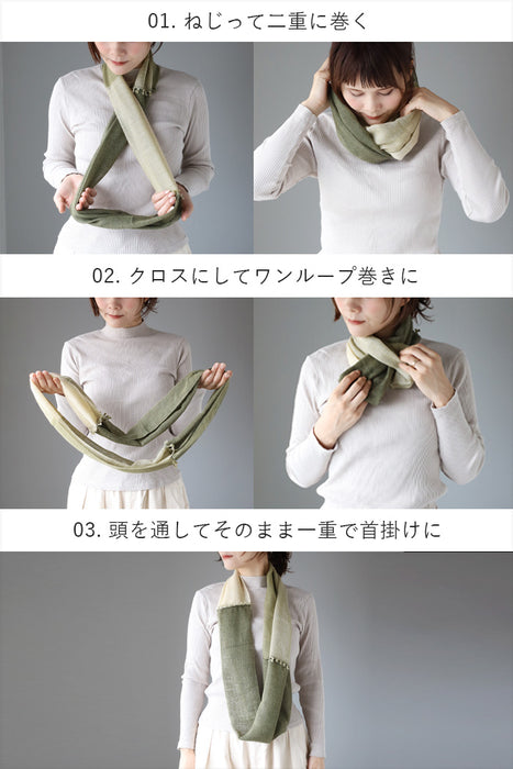[Choose from 5 colors] kobooriza Kobo Oriza Wool Cotton Light Snood Women's [K-SN-LS03] 