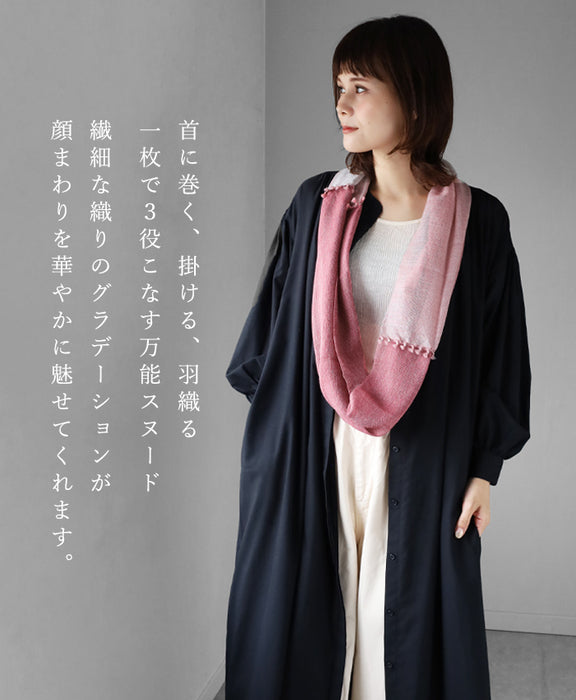 [Choose from 5 colors] kobooriza Kobo Oriza Wool Cotton Light Snood Women's [K-SN-LS03] 