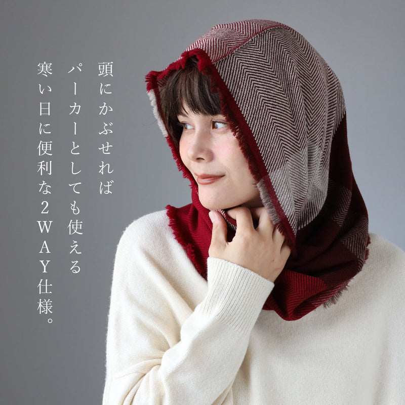 【3色】kobooriza 工房織座 ロング ウール スヌード NECKABLE パーカー レディース [K-SN-NC10] 愛媛 今治 ネックウォーマー 織物 ブランド