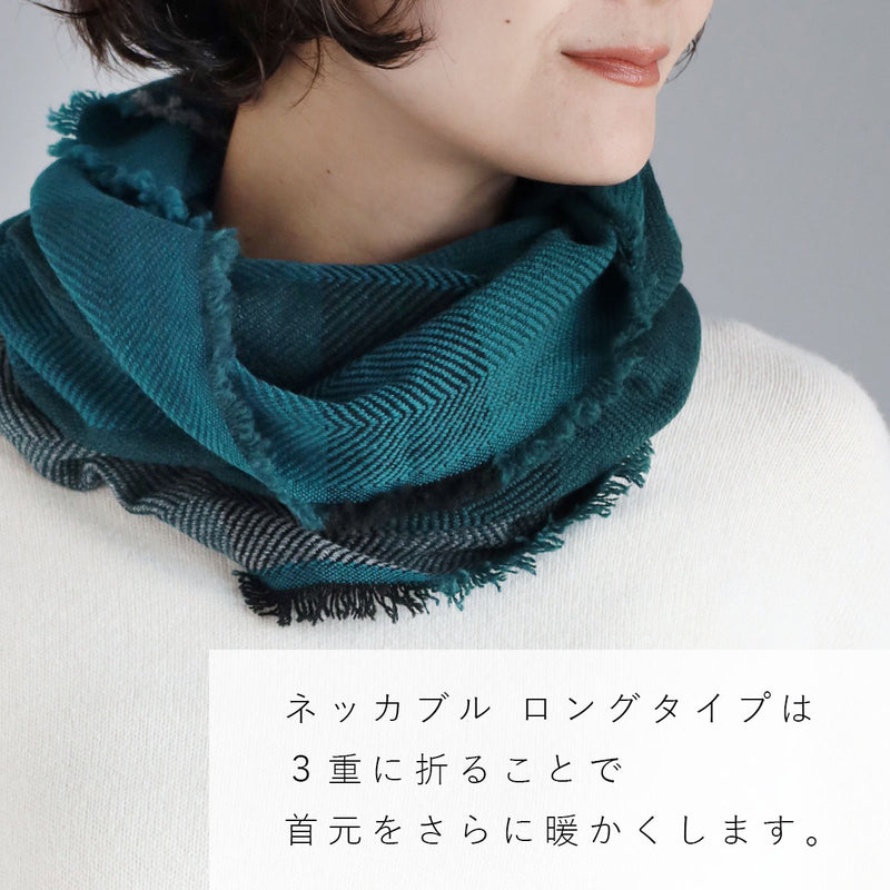 【3色】kobooriza 工房織座 ロング ウール スヌード NECKABLE パーカー レディース [K-SN-NC10] 愛媛 今治 ネックウォーマー 織物 ブランド