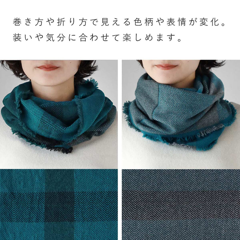 【3色】kobooriza 工房織座 ロング ウール スヌード NECKABLE パーカー レディース [K-SN-NC10] 愛媛 今治 ネックウォーマー 織物 ブランド