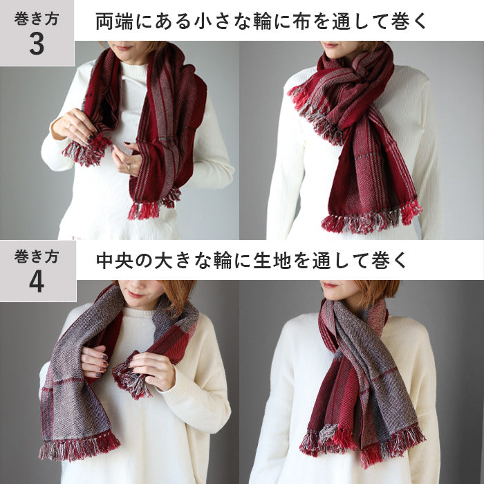 【2色】kobooriza 工房織座 WAKKA ３リングス ウール スヌード レディース メンズ 男女兼用 [K-SN-WK02] 愛媛県 今治市 マフラー 織物 ブランド