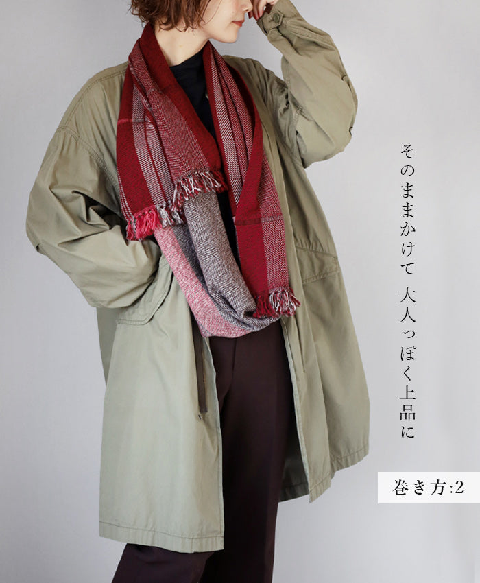 2色】kobooriza 工房織座 WAKKA 3リングス ウール スヌード