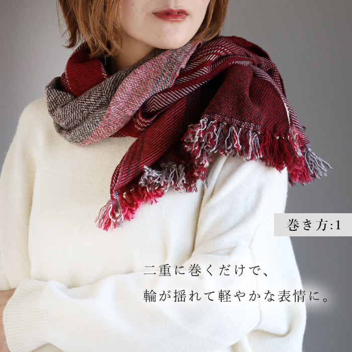 Two-Color Wool Snood by Kobooriza WAKKA, Unisex [K-SN-WK02], Imabari City, Ehime Prefecture. This unisex wool scarf is made with woven fabrics. 