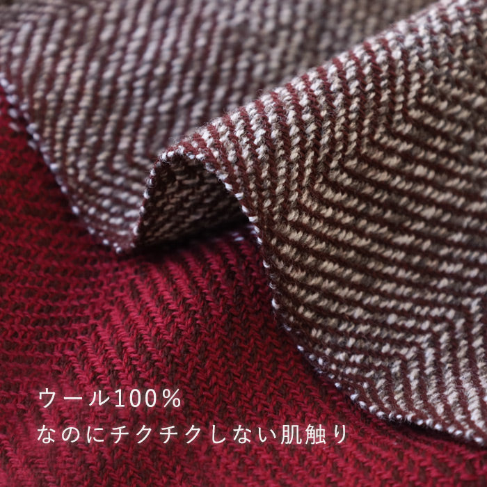 Two-Color Wool Snood by Kobooriza WAKKA, Unisex [K-SN-WK02], Imabari City, Ehime Prefecture. This unisex wool scarf is made with woven fabrics. 