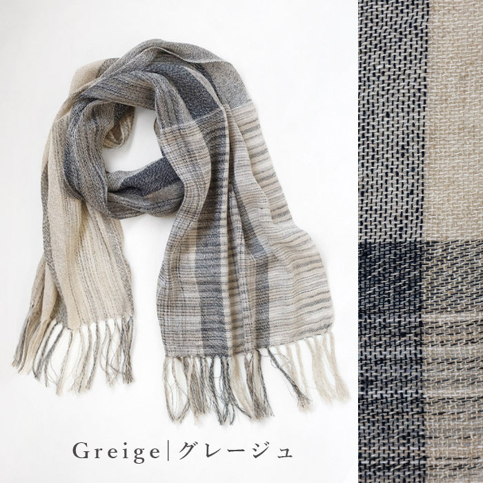 [3 colors] kobooriza Kobooriza Kasuri dyed silk linen stole for women and men [K-ST-HR01] Ehime Imabari stole woven brand 