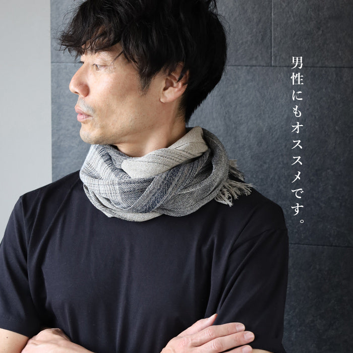 3色】kobooriza 工房織座 絣染め シルク リネン ストール レディース
