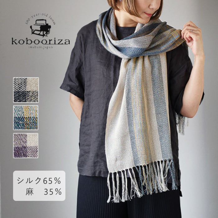 3色】kobooriza 工房織座 絣染め シルク リネン ストール レディース