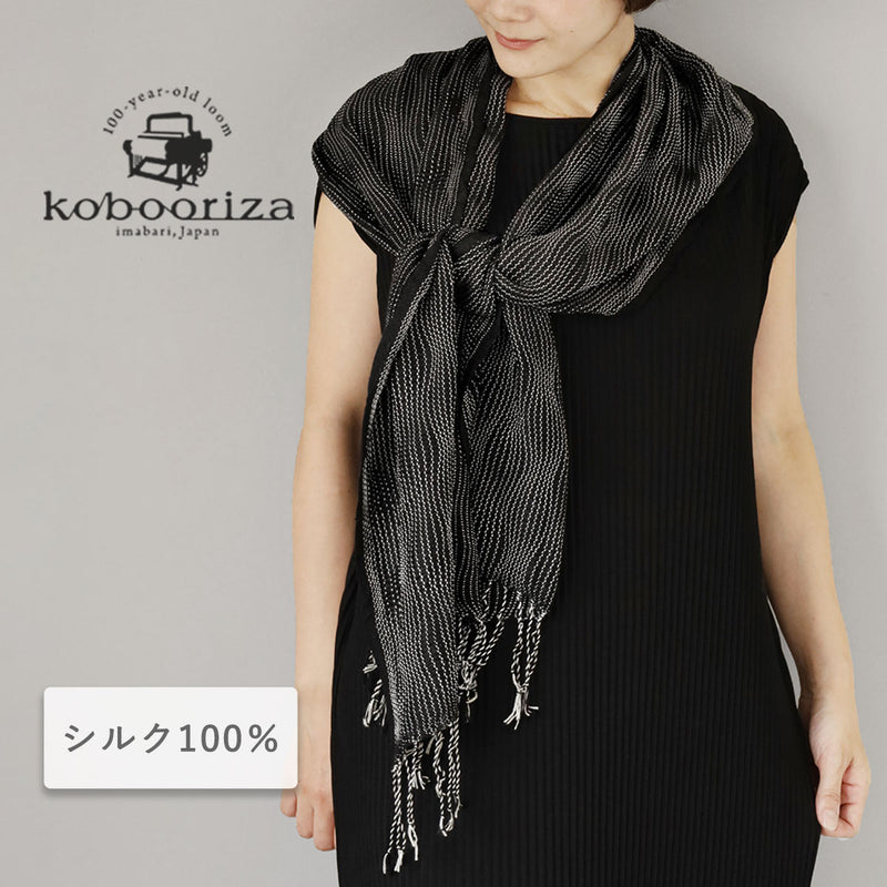 kobooriza 工房織座 百年孔雀 シルクストール レディース メンズ [K-ST-KJ07] 愛媛 今治 ストール 織物 ブランド