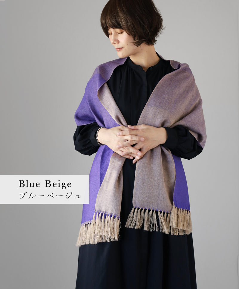 【3色】kobooriza 工房織座 SHUSU グラデーションウールストール レディース [K-ST-SS03] 愛媛 今治 ストール 織物 ブランド